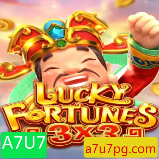Descobrindo o Universo de LUCKYFORTUNES3x3: Um Jogo de Estratégia e Sorte